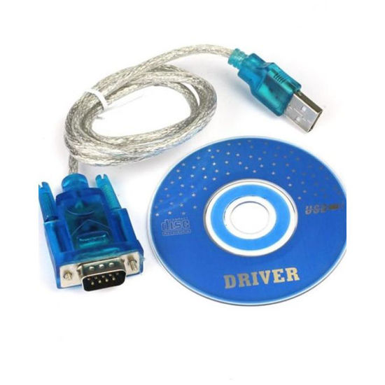 Image sur Câble Blindé Mâle / Mâle USB Vers VGA DB9 RS232 - 0,5 m - Bleu Et Gris Argent - 12 Mois