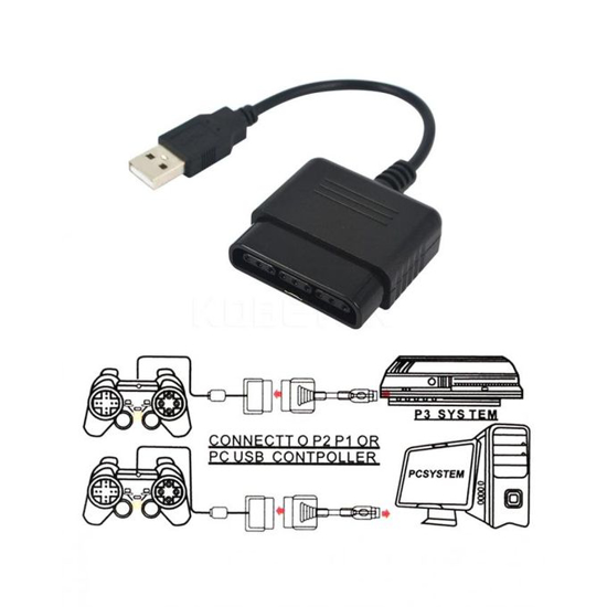 Image sur Adaptateur USB pour PC ou Playstation 3 Controller la manette ps2 sur pc ou ps3 Convertisseur Sony TraderPlus - Noir - 12 Mois
