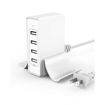 Image sur Chargeur Rapide Smart USB - 4 ports Avec Adaptateur Secteur - Blanc - 12 Mois