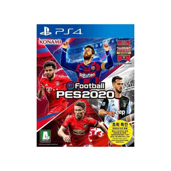 Image sur Pro Evolution Soccer 2020 - Konami eFootball PES - PlayStation 4