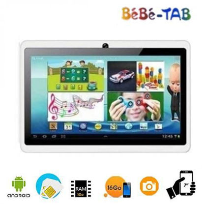 Agrandir l'image de Tablette Educative Pour Enfant B42 - 16 Go HDD - 1 Go RAM - Blanc + Pochette + Protège-Ecran + Applications Image de Tablette Educative Pour Enfant B42 - 16 Go HDD - 1 Go RAM - Blanc + Pochette + Protège-Ecran + Applications