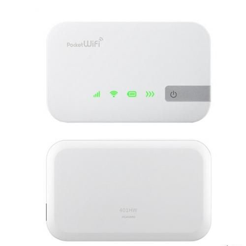 Modem Wifi Compatible MTN/ORANGE/NEXTTEL Bon prix