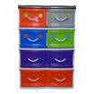 Image sur Armoire De Rangement - 9 Etagères - Multicolore