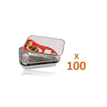 Image de Assiette Jetable - 100 Pièces - Gris