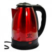 Image sur Bouilloire Electrique - 1.8 L - 1500W - Rouge - 6 Mois