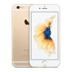 Image sur iPhone 6s Plus - 64Go HDD - Blanc Et Or