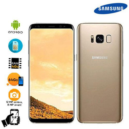 Image de Galaxy S8 64Go HDD - Or - 12 Mois