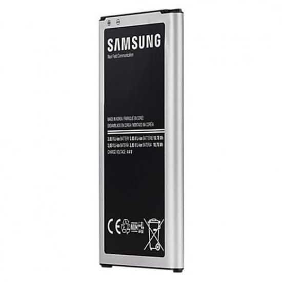 Image sur Batterie Pour Galaxy S5 - 2800mAh - Gris Et Noir