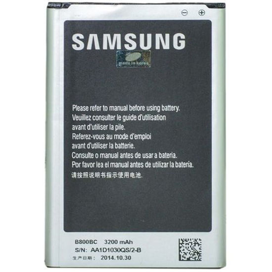 Image sur Batterie Pour Galaxy Note 1 - 3,8 V - Gris