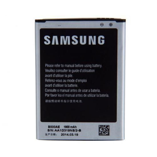 Image sur Batterie Pour Galaxy Note 2 - Gris