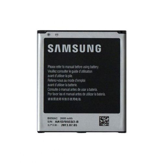 Image sur Batterie B650AC Pour Galaxy Grand 2 - Gris