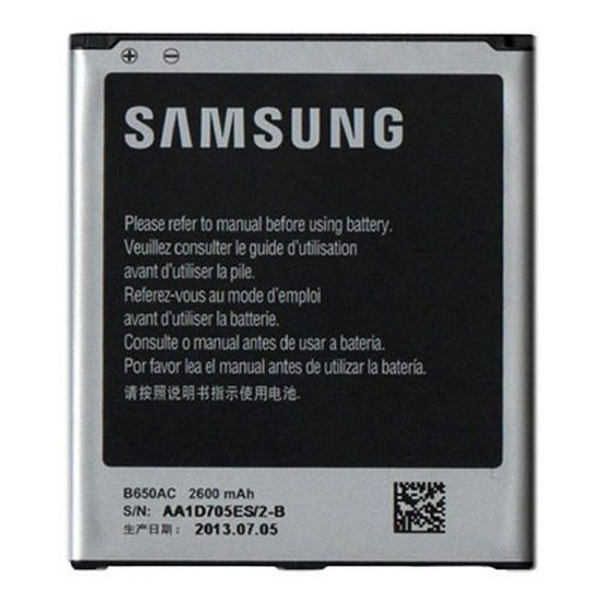 Image sur Batterie Pour Samsung Galaxy  Grand 2 - Gris