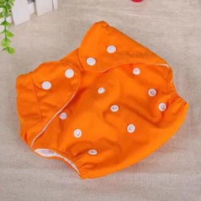Agrandir l'image de Couche Lavable Et Réutilisable TE1 + insert microfibre - Orange Image de Couche Lavable Et Réutilisable TE1 + insert microfibre - Orange