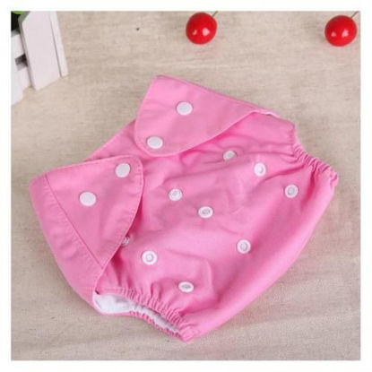 Agrandir l'image de Couche Lavable Et Réutilisable TE1 + insert microfibre - Rose Image de Couche Lavable Et Réutilisable TE1 + insert microfibre - Rose