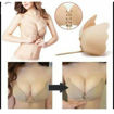Image sur Lot de 2 Soutiens-gorge Push-up Invisible en Silicone - Beige et Noir
