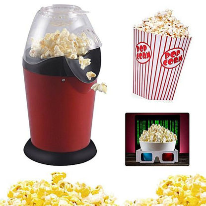 Image de Mini Machine A Pop Corn - 1150W - Rouge Et Noir