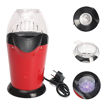 Image sur Mini Machine A Pop Corn - 1150W - Rouge Et Noir