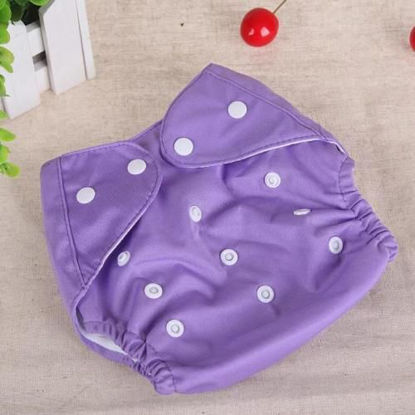 Agrandir l'image de Couche Lavable Et Réutilisable TE1 + insert en microfibre - Bébé 3,5 à 15 kg - Violet Image de Couche Lavable Et Réutilisable TE1 + insert en microfibre - Bébé 3,5 à 15 kg - Violet