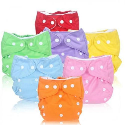Agrandir l'image de Lot de 7 Couches Lavables Et Réutilisables TE1 + inserts microfibres - Bébé 3,5 à 15 kg - Multicolore Image de Lot de 7 Couches Lavables Et Réutilisables TE1 + inserts microfibres - Bébé 3,5 à 15 kg - Multicolore