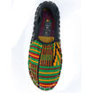 Image sur Espadrilles Waka semi Ghana  - multicolore