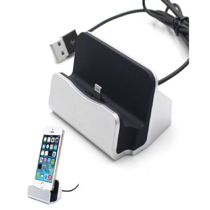 Agrandir l'image de Bureau De Charge Et Synchronisation Rapide Pour Iphone 5,6,7,8,X - Gris Et Noir Image de Bureau De Charge Et Synchronisation Rapide Pour Iphone 5,6,7,8,X - Gris Et Noir