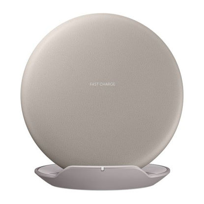 Agrandir l'image de Chargeur A Induction Rapide Pour Galaxy S6 /S7/ S8 / Note 5 / Note 8 - Beige Image de Chargeur A Induction Rapide Pour Galaxy S6 /S7/ S8 / Note 5 / Note 8 - Beige