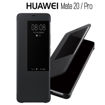 Image sur Pochette Intelligente  Espace Ecran Pour Huawei Mate 20 Pro - Noir