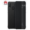 Image sur Pochette Intelligente Espace Ecran Pour Huawei Nova 3E - Noir