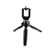 Image sur Trépied Cellule Monopode Professionnel Support YT-228 - Noir