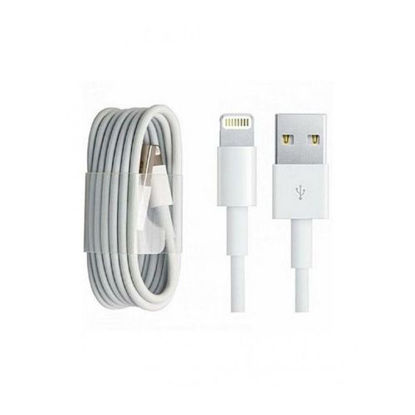 Agrandir l'image de Cordon d'origine Pour iPhone 5/5s/5c/6/6 Plus/6s/6s Plus/7/7 Plus/8/8 Plus/ X/ Xs Et Xr - Blanc Image de Cordon d'origine Pour iPhone 5/5s/5c/6/6 Plus/6s/6s Plus/7/7 Plus/8/8 Plus/ X/ Xs Et Xr - Blanc