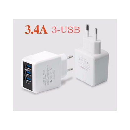 Image de Boitier De Charge Intelligent 3 Ports USB 3.4A - Blanc