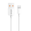 Image sur Cable Usb Haute Qualite Fast Charge Pour Iphone - 2m - Blanc