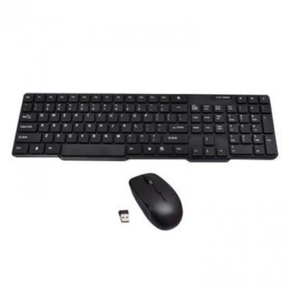 Agrandir l'image de Clavier Azerty + souris sans fil Avec Pave Numerique - Noir Image de Clavier Azerty + souris sans fil Avec Pave Numerique - Noir