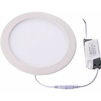 Agrandir l'image de Plafonnier LED Encastrable Extra plat - 12W 960LM - Blanc Image de Plafonnier LED Encastrable Extra plat - 12W 960LM - Blanc