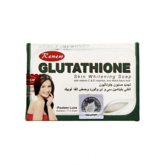 rhos liposomal glutathione well actually liposomal glutathione Rho Nutrition™ Liposomal Glutathione