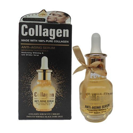 Huile Éclaircissante Au Collagène DISAAR - 100 Ml - Hydratante & Raffermissante