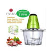 Image sur Hachoir A Viande Electrique Multifonction, Eminceur a Légume - 2 L - Vert
