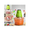 Image sur Hachoir A Viande Electrique Multifonction, Eminceur a Légume - 2 L - Vert