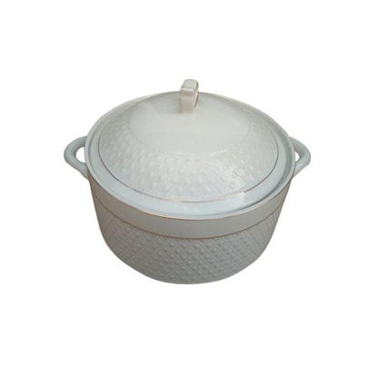 Image de Soupière En Porcelaine - 20cm - Blanc