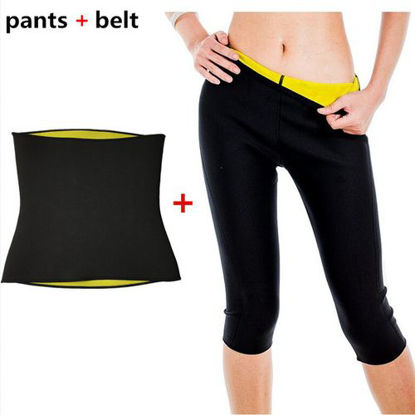 Image de Pantalon chauffant + ceinture chauffante - Jaune et Noir