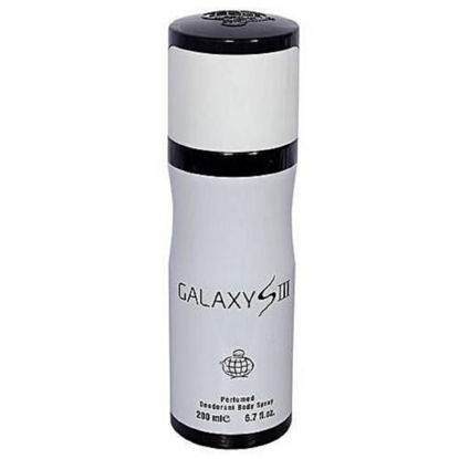 Agrandir l'image de Déodorant - 200ml Image de Déodorant - 200ml