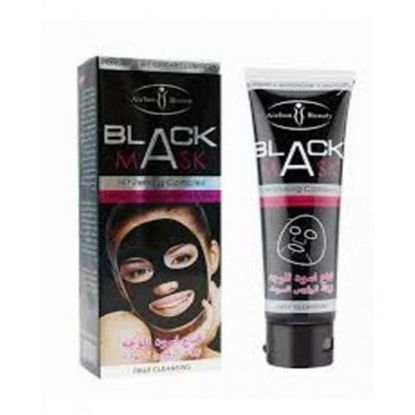 Image de Masque Purifiant Anti Acné Au Charbon  - 120ml