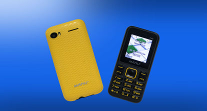 Agrandir l'image de Téléphone MAKU 79M -1.77 pouces - 800 MAh - Dual SIM - 2G Image de Téléphone MAKU 79M -1.77 pouces - 800 MAh - Dual SIM - 2G