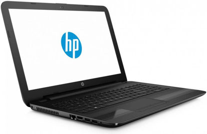 Agrandir l'image de HP 15 BS-095 1To, 8Go RAM, Intel 6th Generation Core i5, 15.6"- Windows 10 Image de HP 15 BS-095 1To, 8Go RAM, Intel 6th Generation Core i5, 15.6"- Windows 10