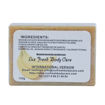 Image sur BANANA SOAP - Savon Naturel Hydratant - 100% Naturel - 135 g