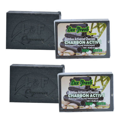 Agrandir l'image de CHARBON ACTIVE PACK (135 g * 2 pièces) Image de CHARBON ACTIVE PACK (135 g * 2 pièces)