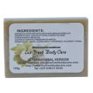 Image sur Savon  GOYAVE , antiseptique  - 135 g