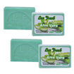 Image sur SAVON ALOE VERA PACK (135 g * 2 pièces)