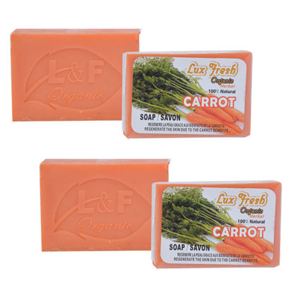 Agrandir l'image de Savon CAROTTE, Eclaircissant, Adoucissant, Réparateur - (135 g x 2 pièces) Image de Savon CAROTTE, Eclaircissant, Adoucissant, Réparateur - (135 g x 2 pièces)