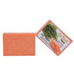 Image sur Savon CAROTTE, Eclaircissant, Adoucissant, Réparateur - (135 g x 2 pièces)
